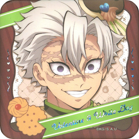Sanemi Shinazugawa Demon Slayer: Kimetsu no Yaiba x ufotable Cafe x Machi Asobi CAFE Valentine's & White Day Event 2026 To you Period Random Gift Button B [USED]