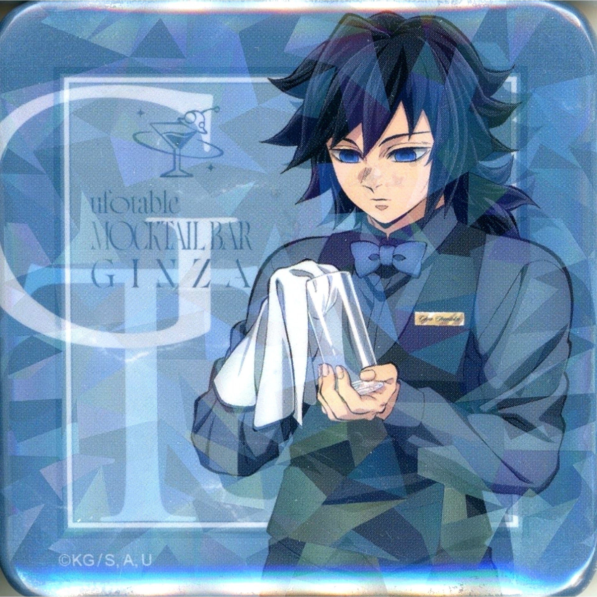 Giyu Tomioka A Glass Wiping Half Body Glitter Button Demon Slayer: Kimetsu no Yaiba x ufotable Mocktail Bar Ginza Collection Lotto Vol.1 [USED]