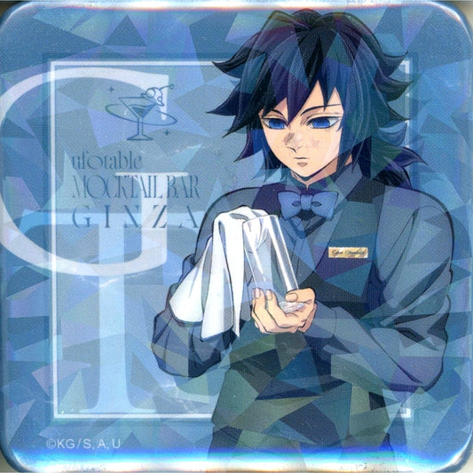 Giyu Tomioka A Glass Wiping Half Body Glitter Button Demon Slayer: Kimetsu no Yaiba x ufotable Mocktail Bar Ginza Collection Lotto Vol.1 [USED]