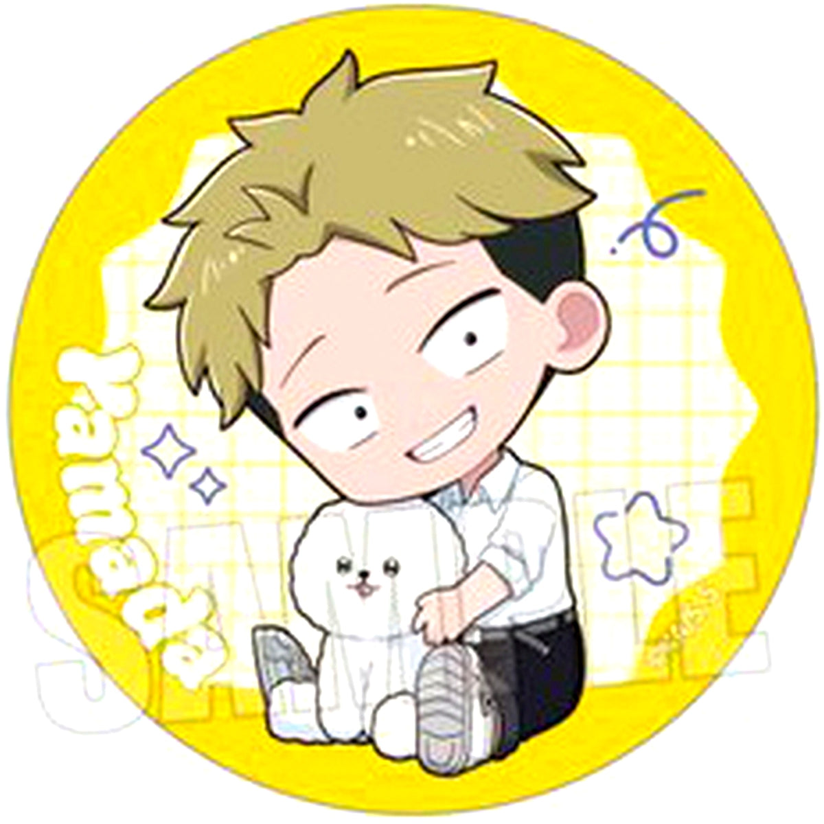 Kentaro Yamada TV Anime You and I Are Polar Opposites Gyugyutto Trading Button [USED]