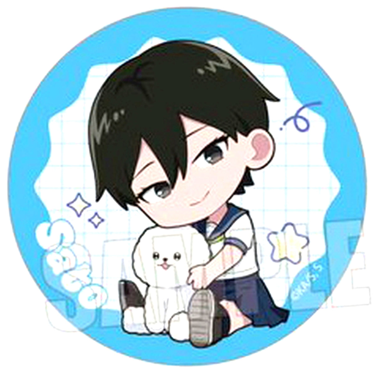 Aoi Sato You and I Are Polar Opposites Trading Button Gyugyutto [USED]