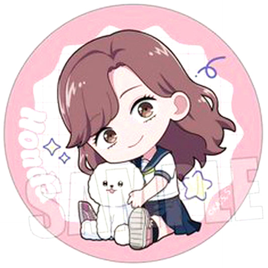 Rikako Honda You and I Are Polar Opposites Trading Button Gyugyutto [USED]