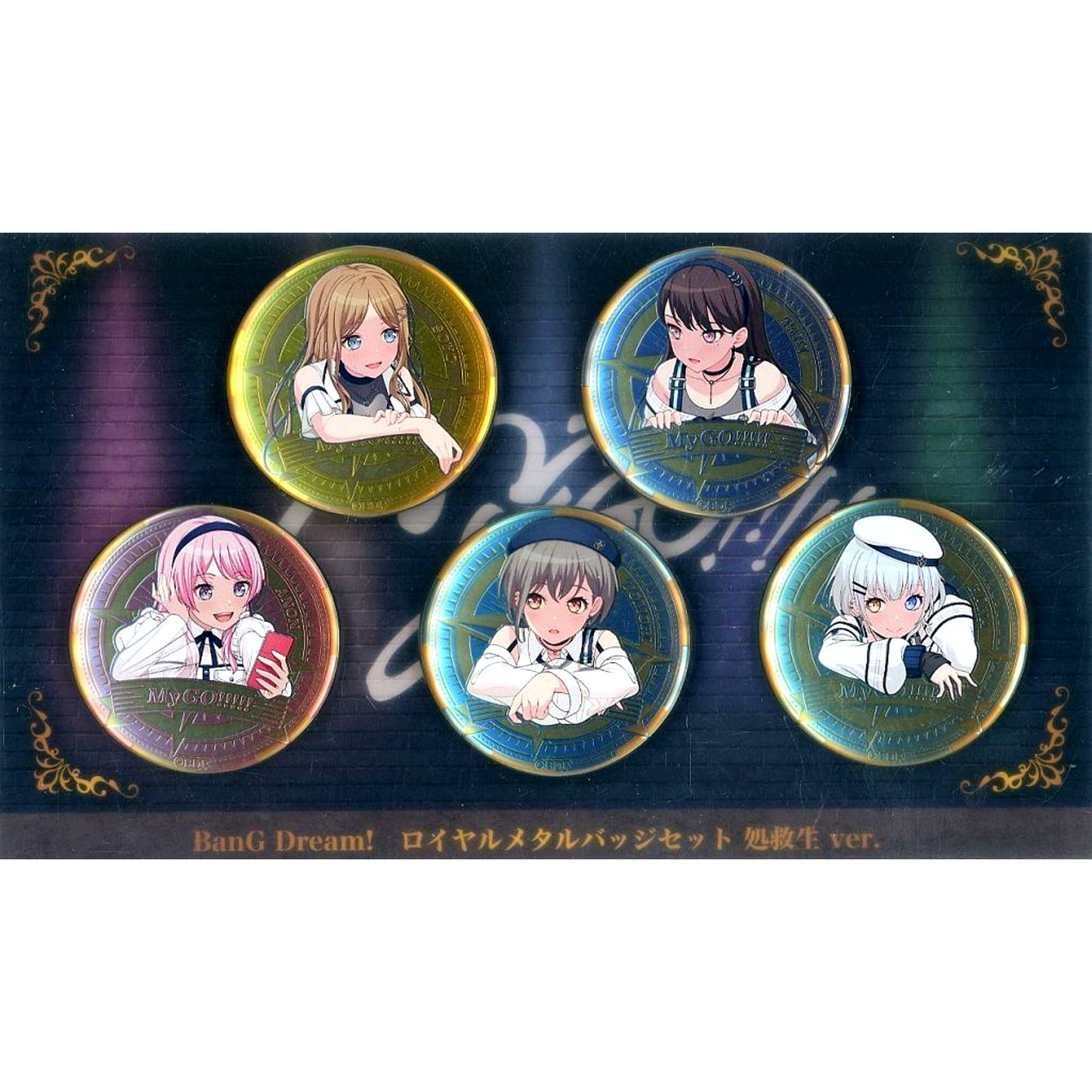 Shokyuusei Ver. BanG Dream Royal Metal Button Set [USED]