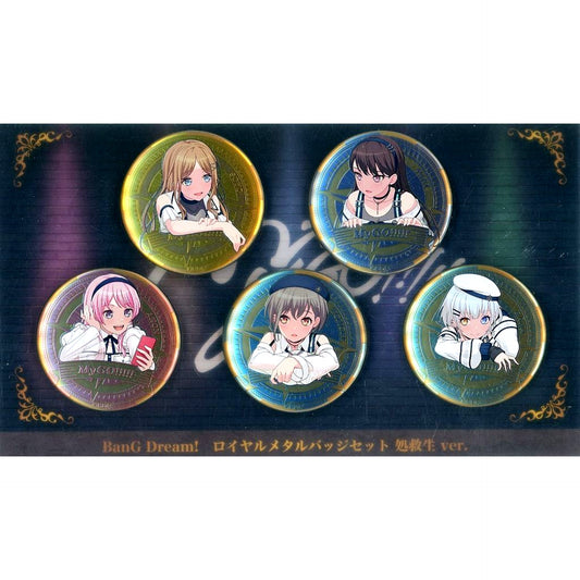 Shokyuusei Ver. BanG Dream Royal Metal Button Set [USED]