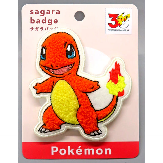 Charmander Sagara Badge Pokemon [USED]
