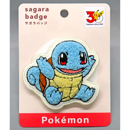 Squirtle Sagara Badge Pokemon [USED]