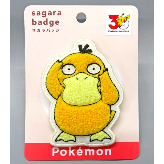 Psyduck Sagara Badge Pokemon [USED]
