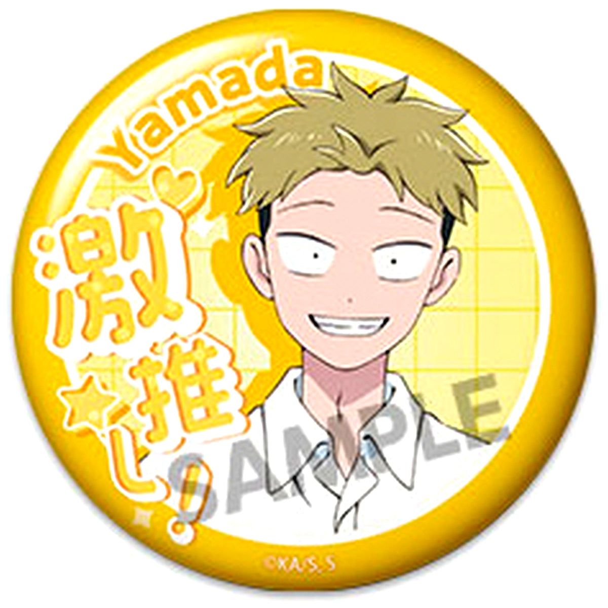Kentaro Yamada You and I Are Polar Opposites Favorite Button Collection [USED]