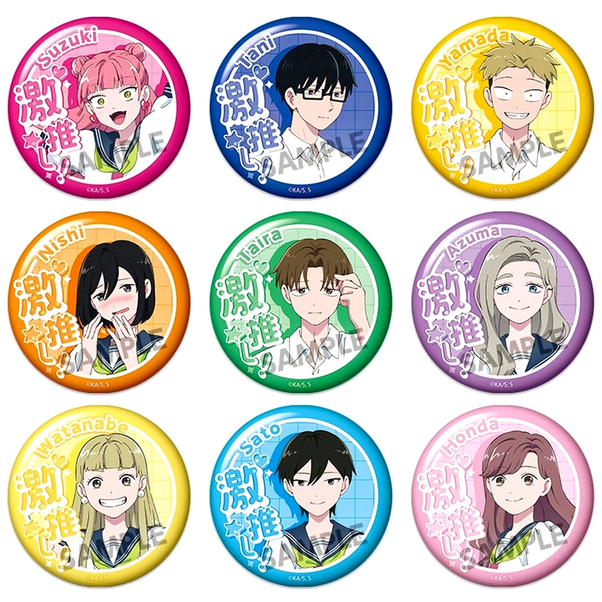 Set of 9 You and I Are Polar Opposites Favorite Button Collection [USED]
