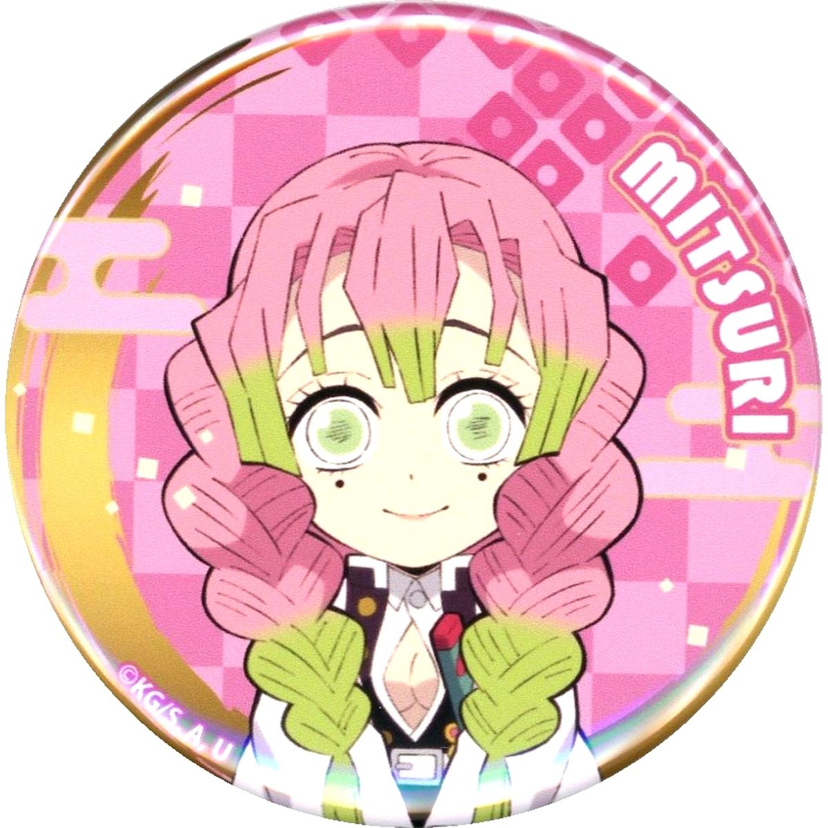 Mitsuri Kanroji Demon Slayer: Kimetsu no Yaiba - The Movie: Infinity Castle Random Deformed Button Theater Limited [USED]