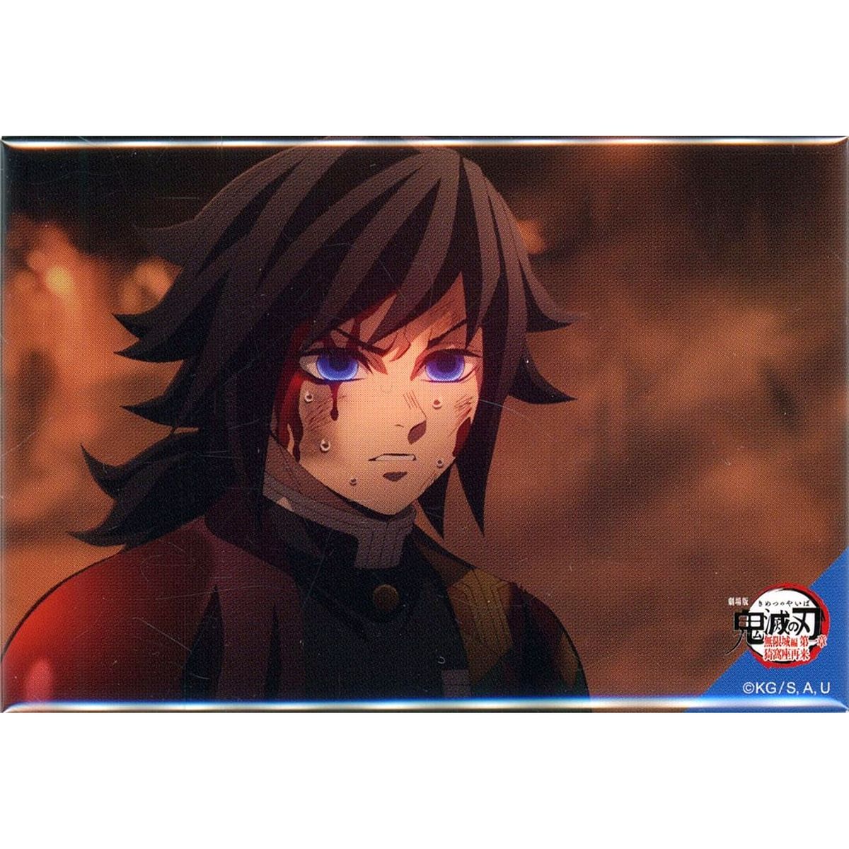 Giyu Tomioka Demon Slayer: Kimetsu no Yaiba - The Movie: Infinity Castle 360 Degree Collection Button Blood on Face Smoke Background Theater Limited [USED]