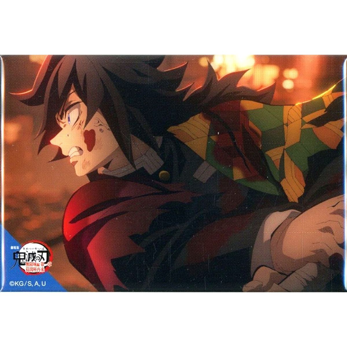 Giyu Tomioka Demon Slayer: Kimetsu no Yaiba - The Movie: Infinity Castle 360 Degree Collection Button Side View Sword Stance Theater Limited [USED]