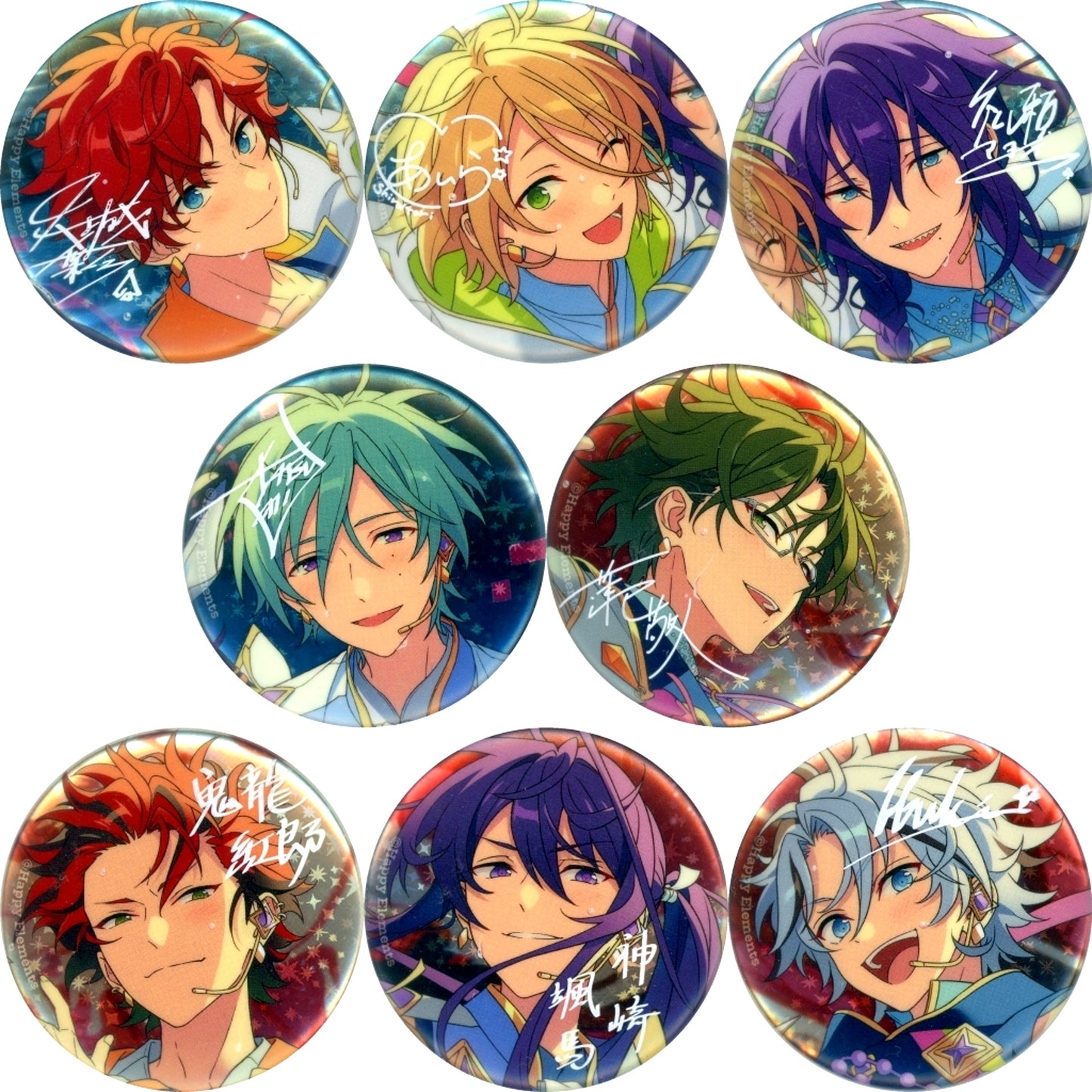 Set of 8 Ensemble Stars ES 10th Anniversary Exhibition Bright me up gracolle CANBA Group D Button [USED]