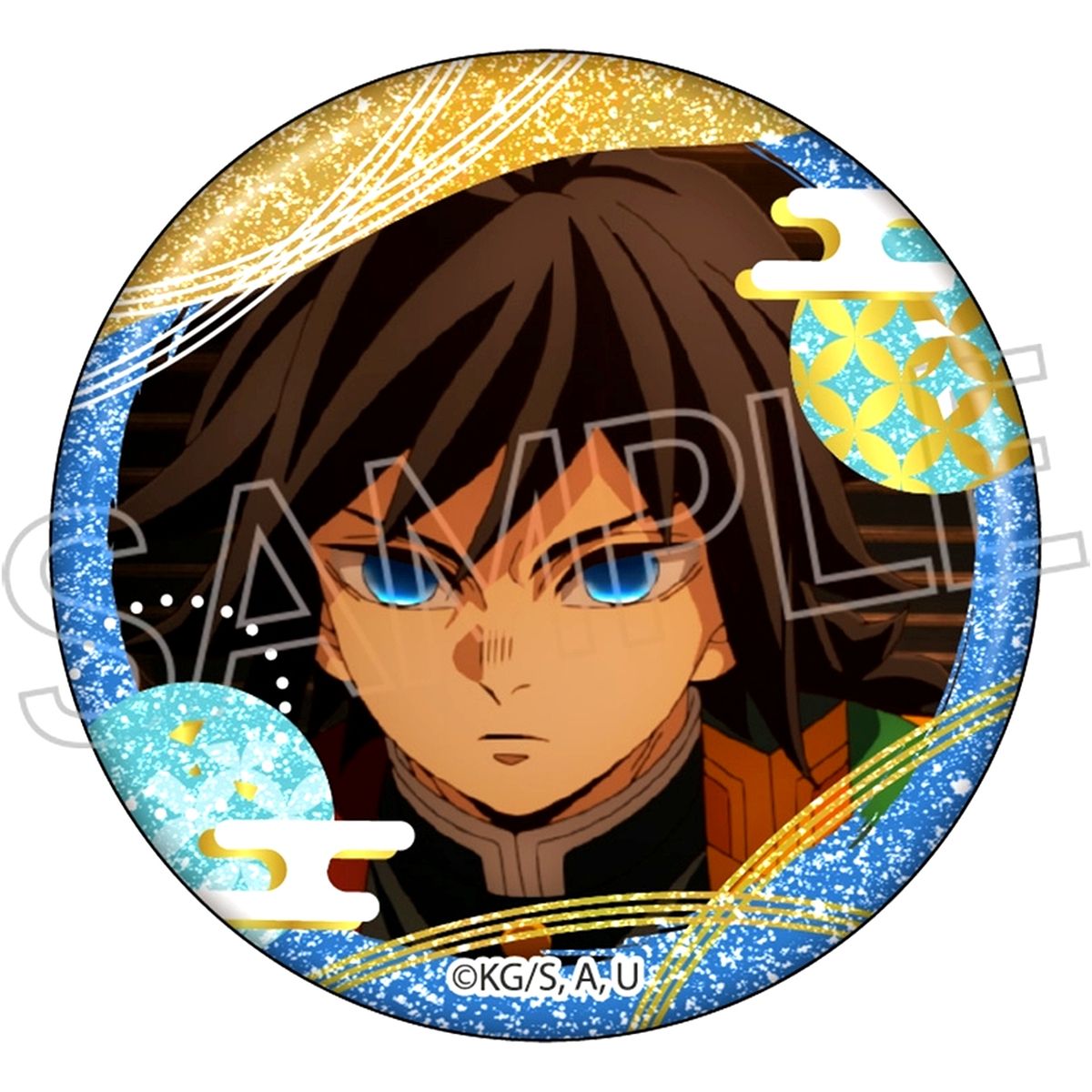 Giyu Tomioka Demon Slayer: Kimetsu no Yaiba Trading Glitter Button [USED]
