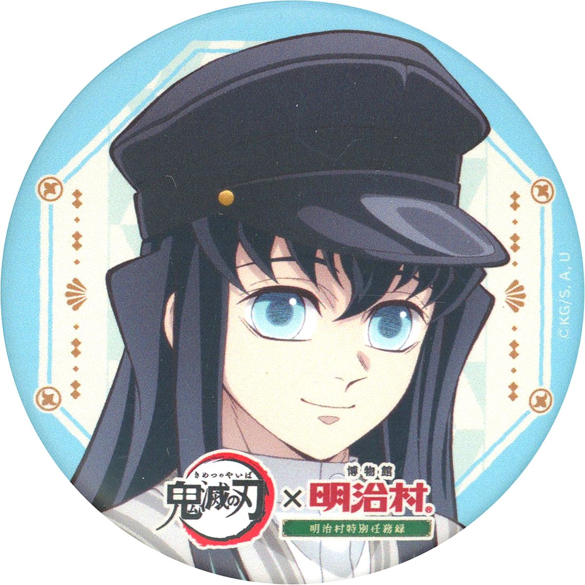 Muichiro Tokito Demon Slayer: Kimetsu no Yaiba Color Trading Mat Button Meiji-Mura Ver. Demon Slayer: Kimetsu no Yaiba x Museum Meiji-Mura Special Mission Record [USED]