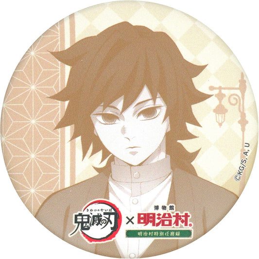 Giyu Tomioka Demon Slayer: Kimetsu no Yaiba Monochrome Trading Mat Button Meiji-Mura Ver. Demon Slayer: Kimetsu no Yaiba x Museum Meiji-Mura Special Mission Record [USED]