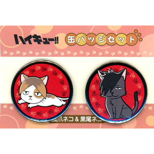 Kozume Cat x Kuroo Cat Button Set Haikyu [USED]
