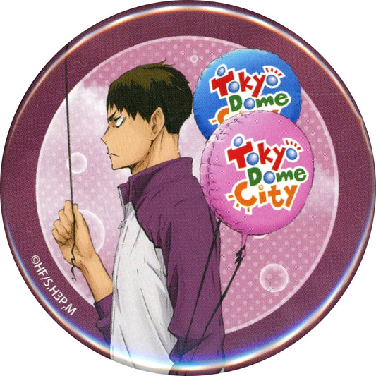 Wakatoshi Ushijima Haikyu Character Badge Collection Asobe Tokyo Dome City [USED]