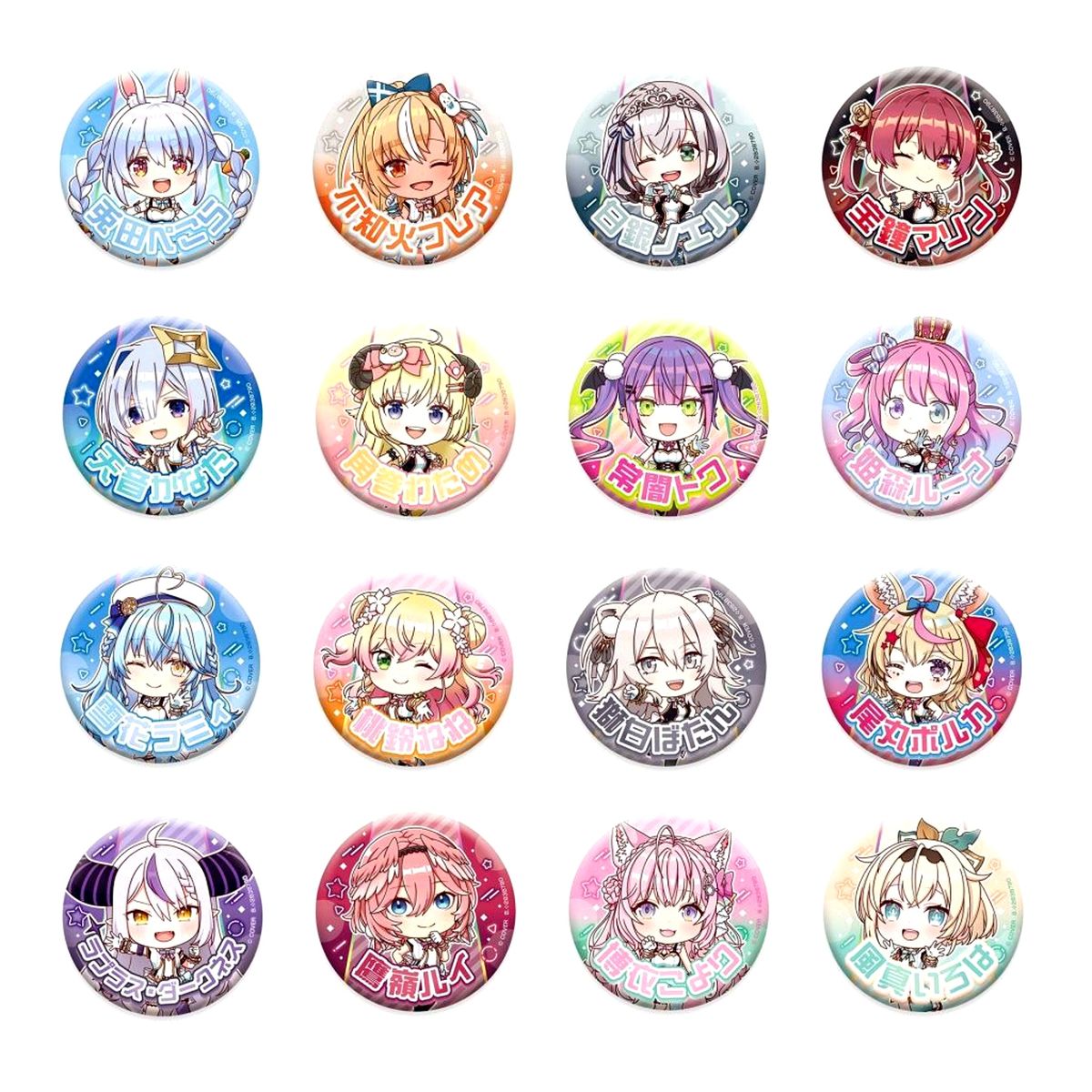 Set of 16 Virtual YouTuber Holo Live Capsule Can Badge Collection Origin 2 [USED]