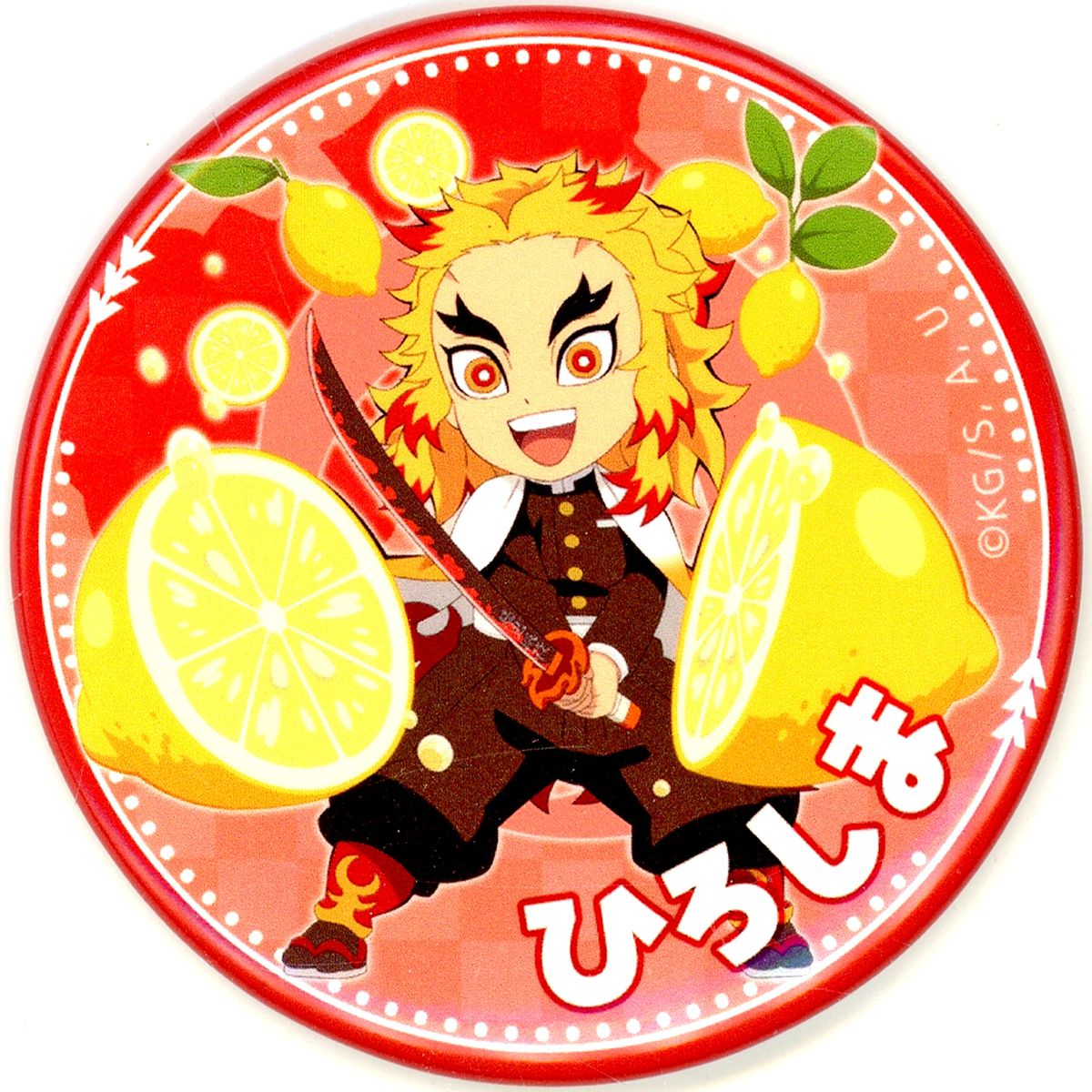 Kyojuro Rengoku Demon Slayer: Kimetsu no Yaiba x ufotable Cafe TO GO: 47 Complete Journey Hiroshima 57mm Random Button [USED]