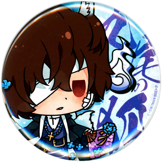 Osamu Dazai Blue Secret Button Bonus Item for Bungo Stray Dogs Night Parade of One Hundred Demons Picture Scroll Participating Store [USED]