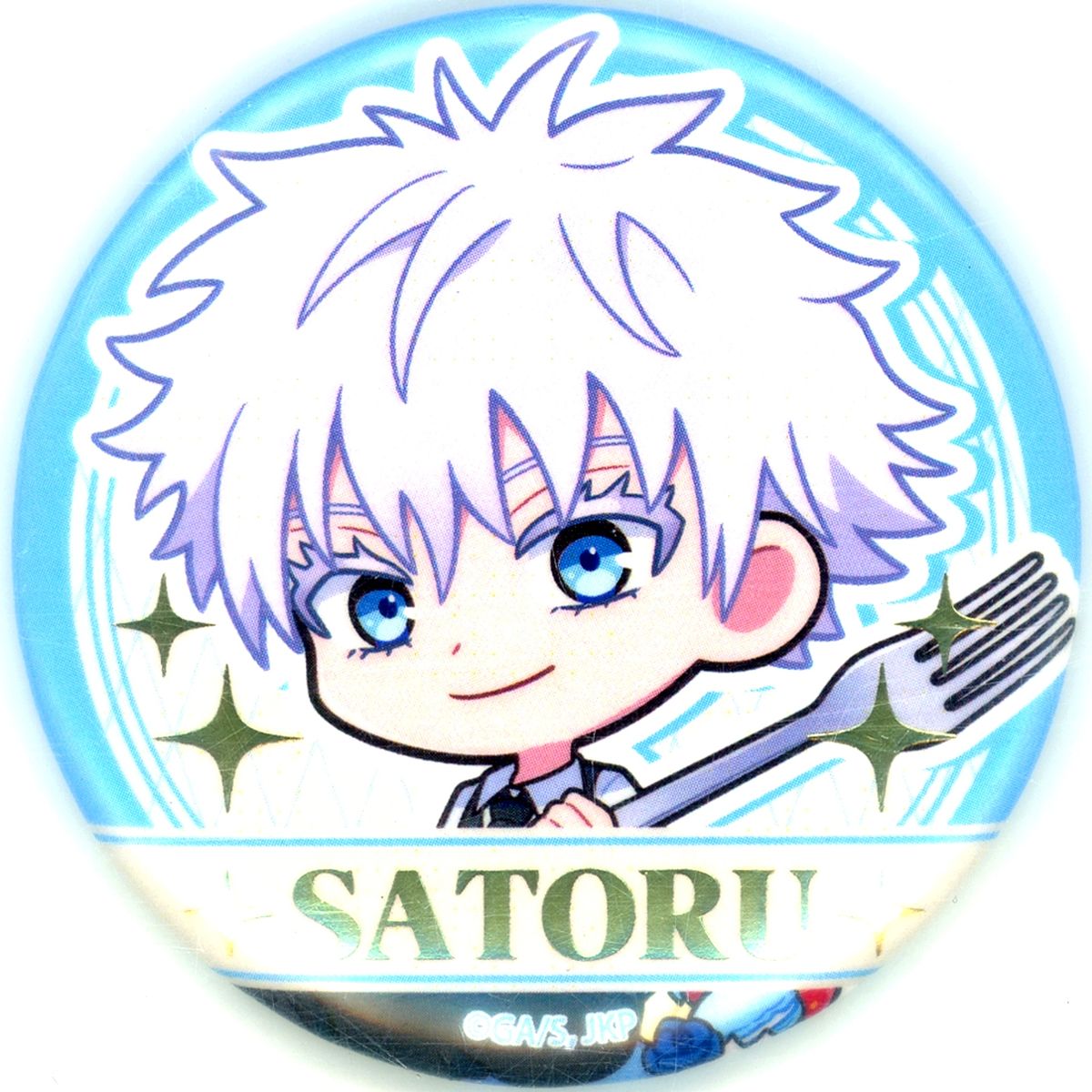 Satoru Gojo Jujutsu Kaisen JUJUTSU KAISEN 5th Anniversary CAFE in SWEETS PARADISE Trading Button [USED]