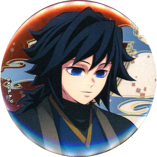 Giyu Tomioka Demon Slayer: Kimetsu no Yaiba Trading Metallic Button Takumen.com & Rakuumat Takumen x Demon Slayer: Kimetsu no Yaiba [USED]