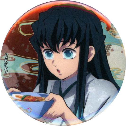 Muichiro Tokito Demon Slayer: Kimetsu no Yaiba Trading Metallic Button Takumen.com & Rakuumat Takumen x Demon Slayer: Kimetsu no Yaiba [USED]