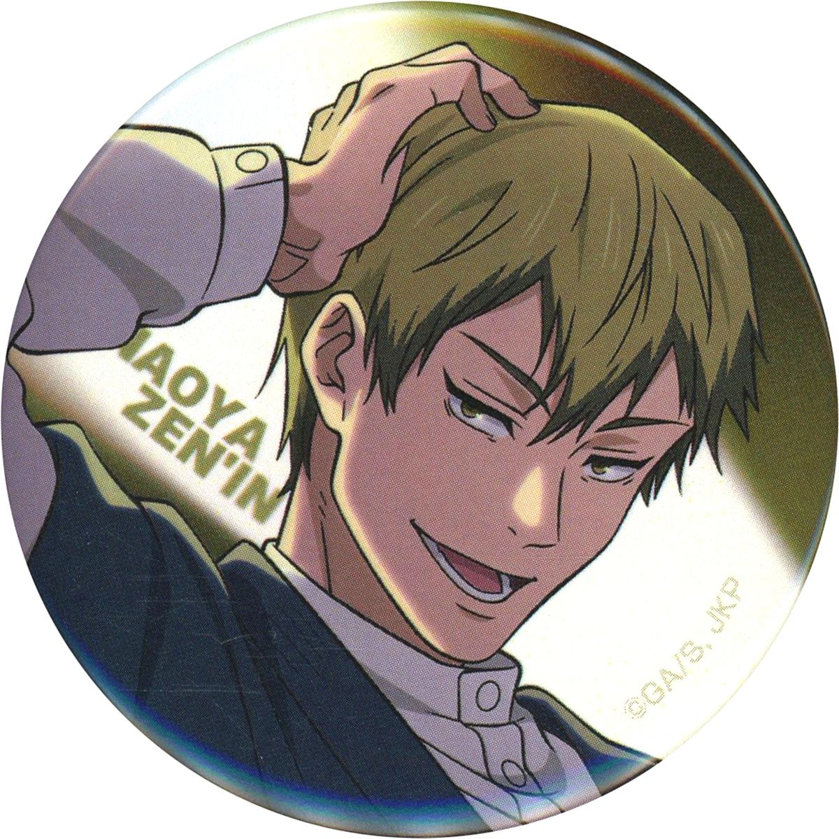 Naoya Zenin Jujutsu Kaisen Trading Button AJ2026 Ver. AnimeJapan 2026 Goods [USED]