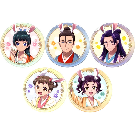 Set of 5 The Apothecary Diaries Trading Button AJ2026 Ver. AnimeJapan 2026 Goods [USED]