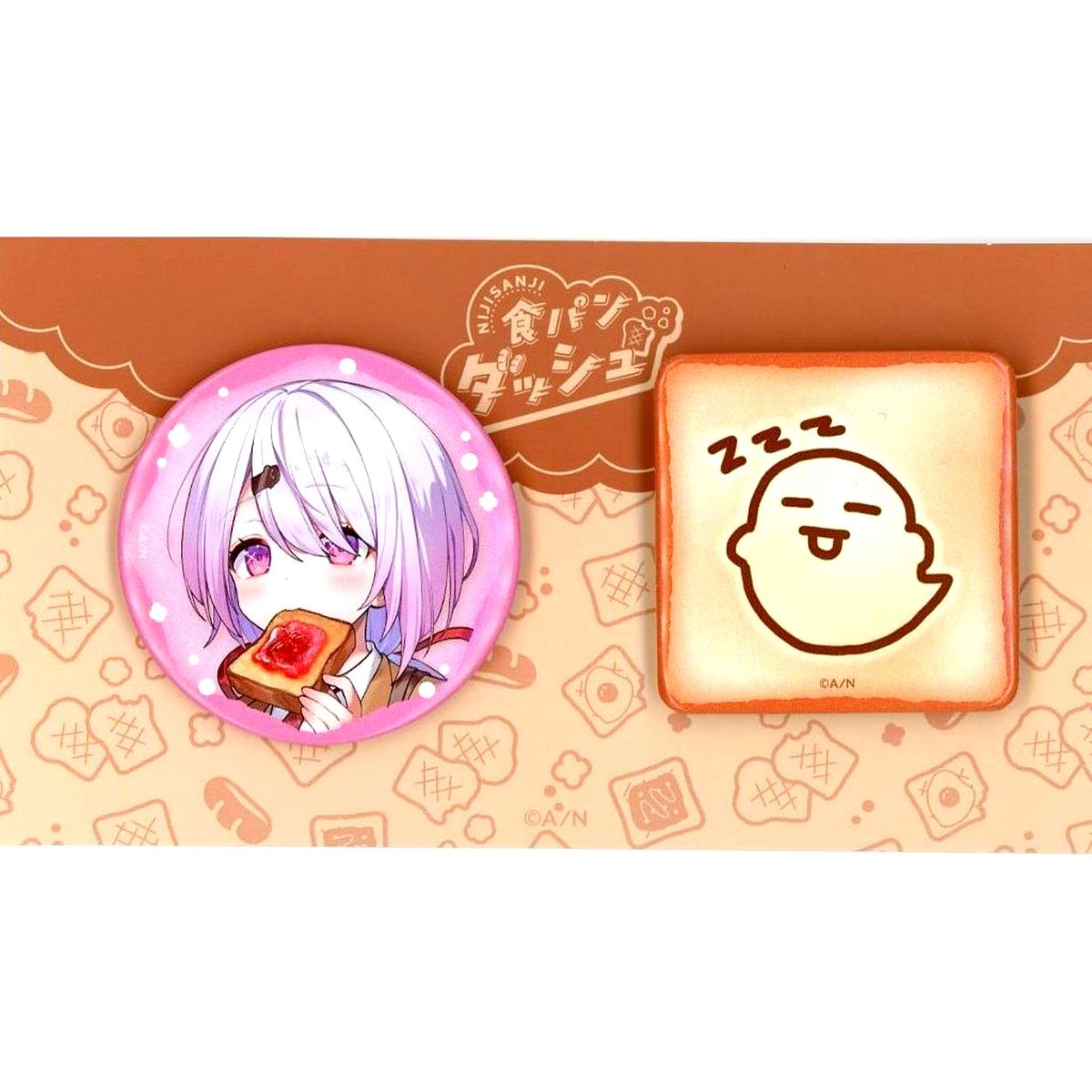 Set of 2 Shiina Yuika Virtual YouTuber Nijisanji Button Set Shokupan Dash [USED]