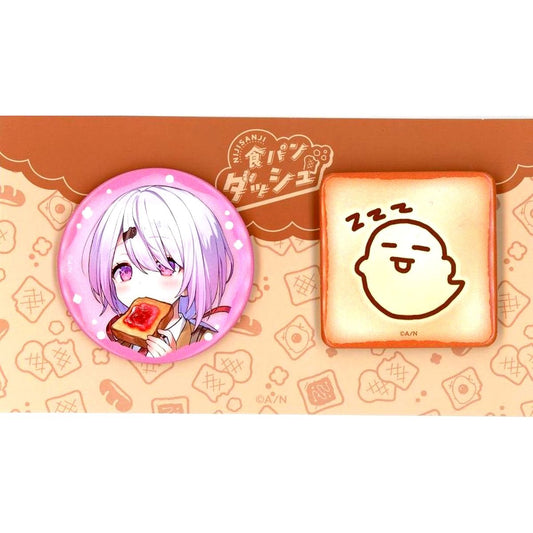 Set of 2 Shiina Yuika Virtual YouTuber Nijisanji Button Set Shokupan Dash [USED]