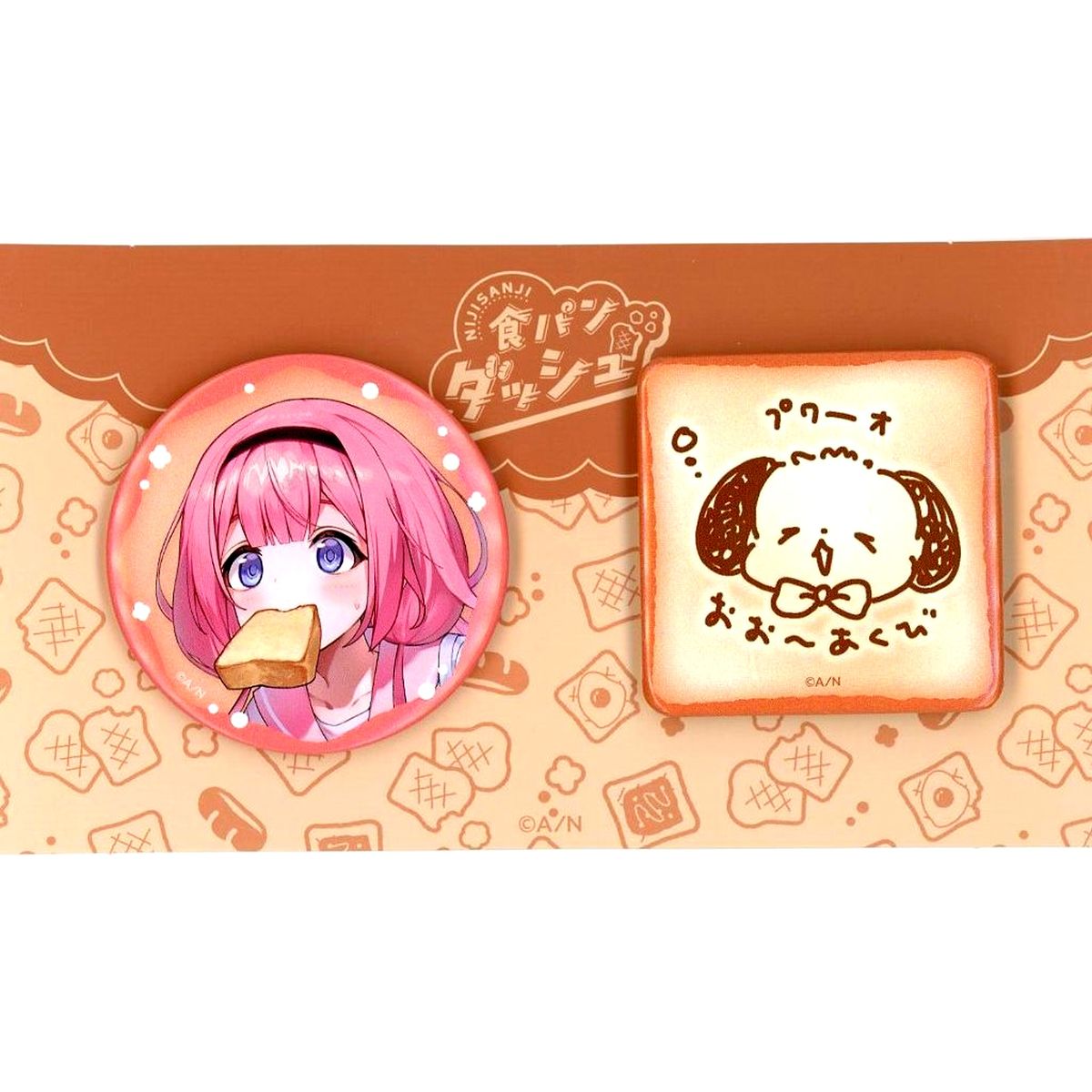 Set of 2 Suo Sango Virtual YouTuber Nijisanji Button Set Shokupan Dash [USED]