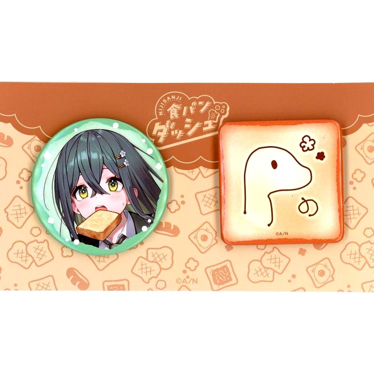 Set of 2 Togawa Nonoha Virtual YouTuber Nijisanji Button Set Shokupan Dash [USED]