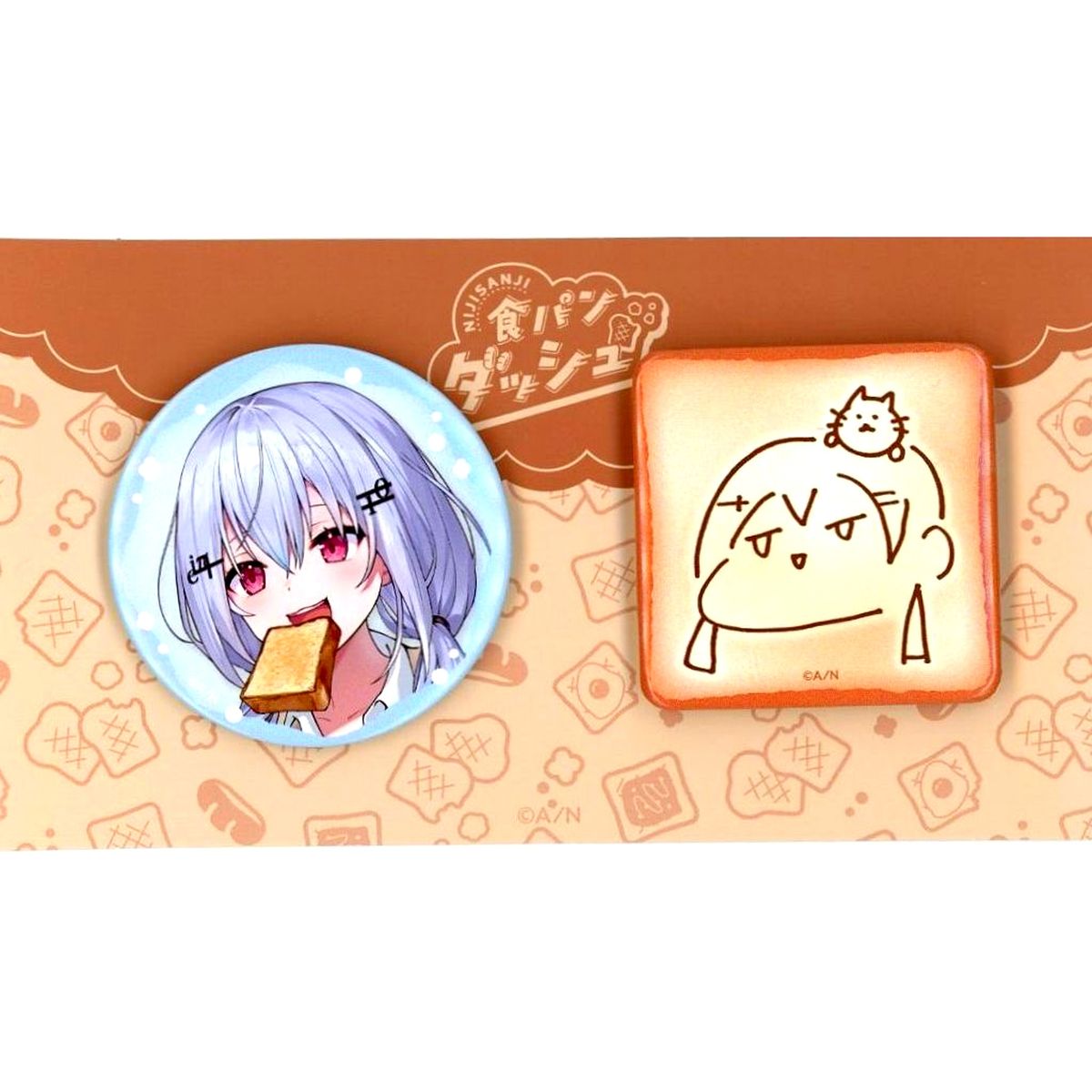 Set of 2 Hakase Fuyuki Virtual YouTuber Nijisanji Button Set Shokupan Dash [USED]