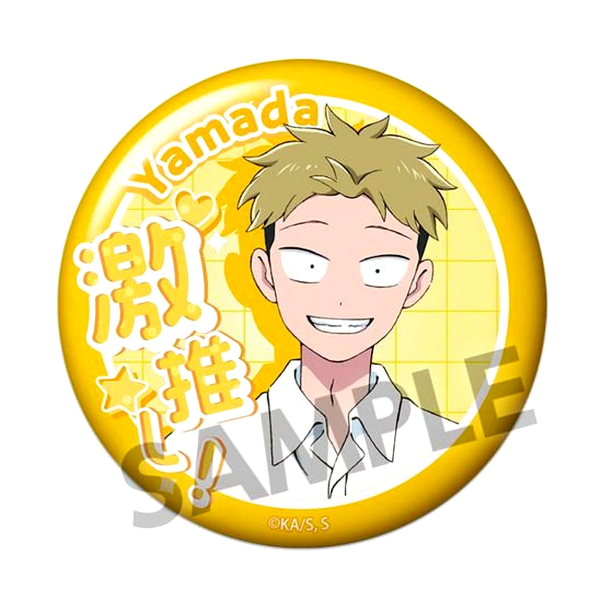 Kentaro Yamada You and I Are Polar Opposites Favorite Button Collection [USED]
