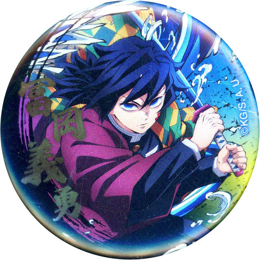 Giyu Tomioka Demon Slayer: Kimetsu no Yaiba Random Button Wide Shot Illustration With Name AnimeJapan 2026 Goods [USED]