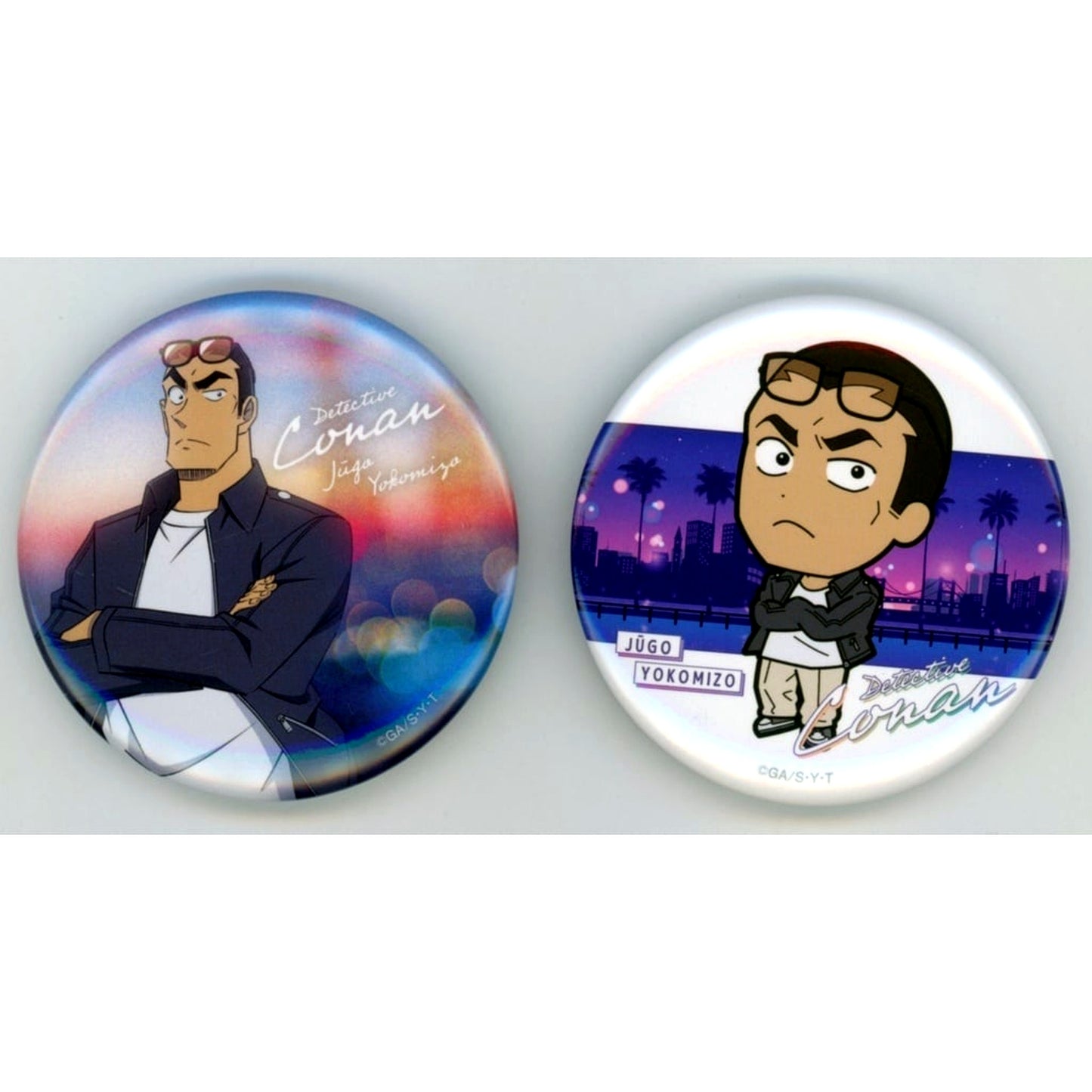 Jugo Yokomizo I Prize Button Set Detective Conan Neo City Pop Sega Lucky Kuji [USED]