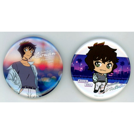 Masumi Sera I Prize Button Set Detective Conan Neo City Pop Sega Lucky Kuji [USED]