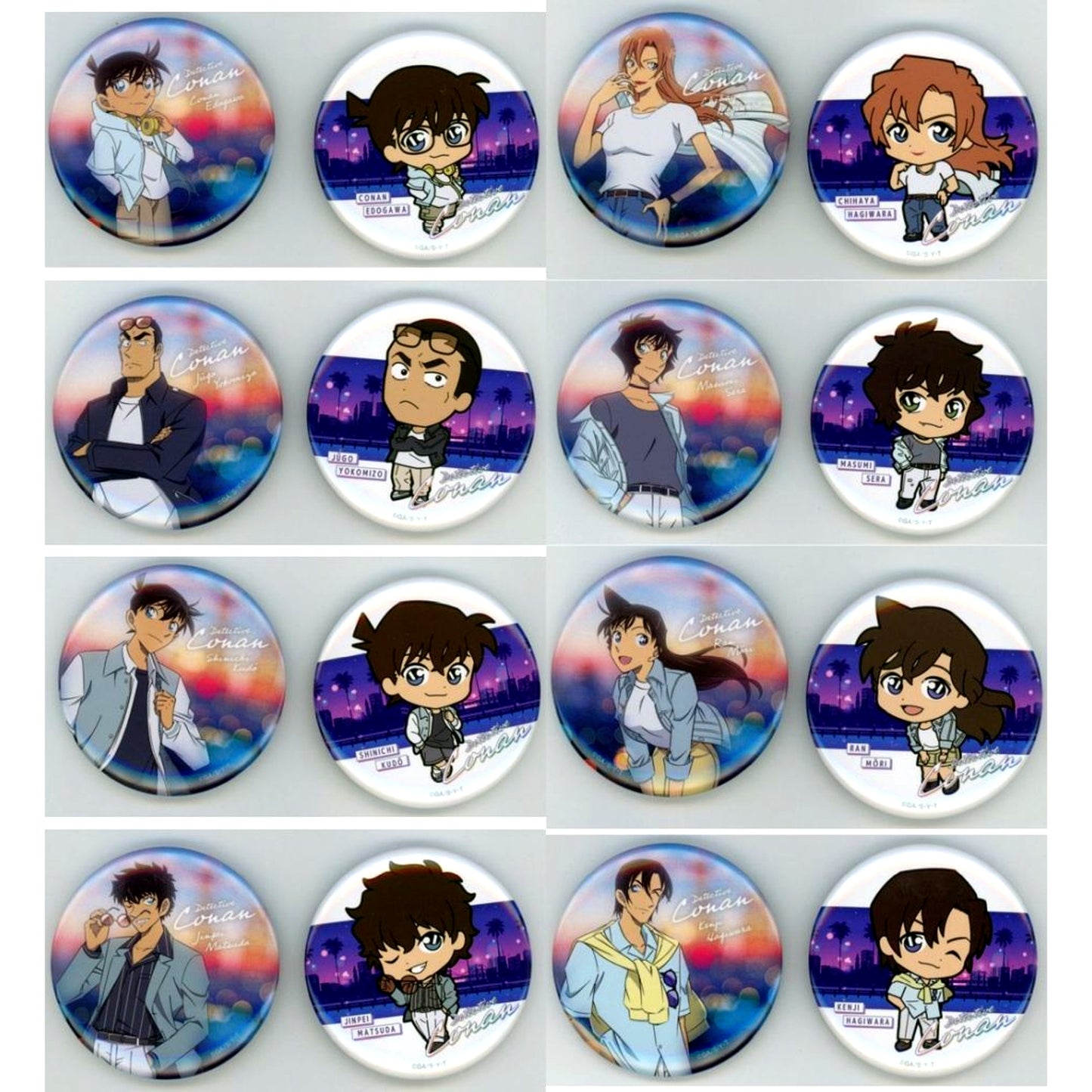 Set of 8 I Prize Button Set Detective Conan Neo City Pop Sega Lucky Kuji [USED]