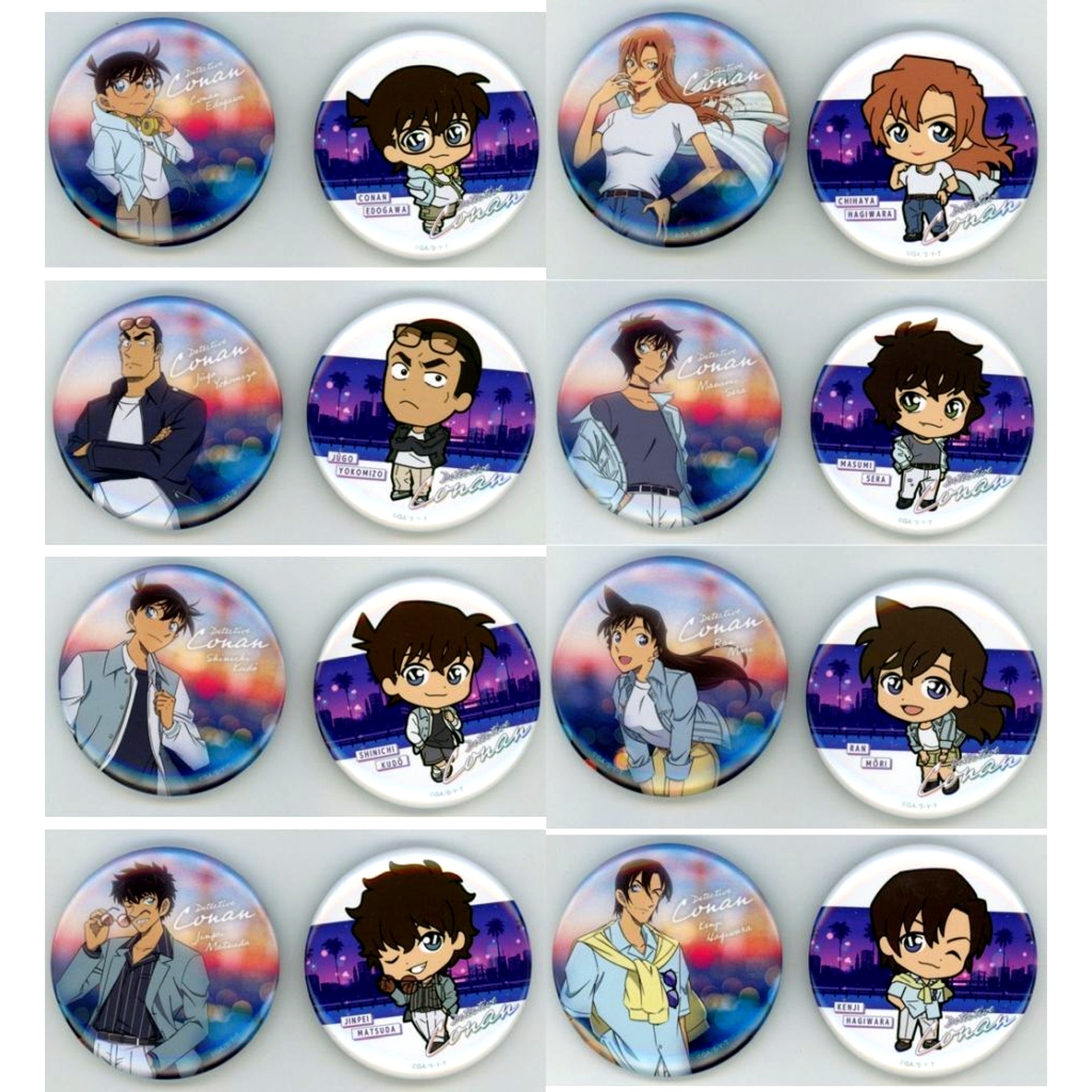 Set of 8 I Prize Button Set Detective Conan Neo City Pop Sega Lucky Kuji [USED]