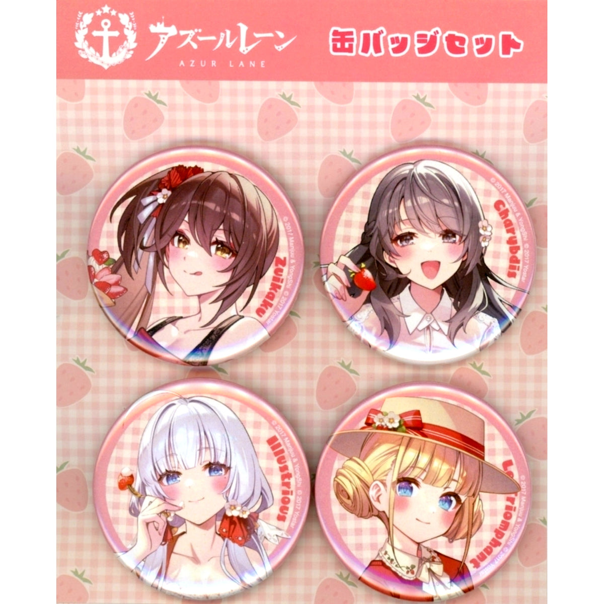 Set of 4 Azur Lane Group Strawberry Fair Theme Button Yostar OFFICIAL SHOP JR Akihabara Station Store Goods [USED]