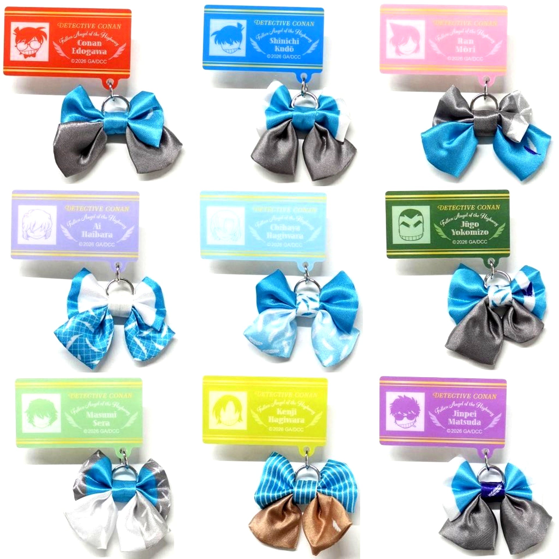 Set of 9 Detective Conan Movie The Fallen Angel of the Highway Name Badge Collection with Charm Theater Goods [USED]