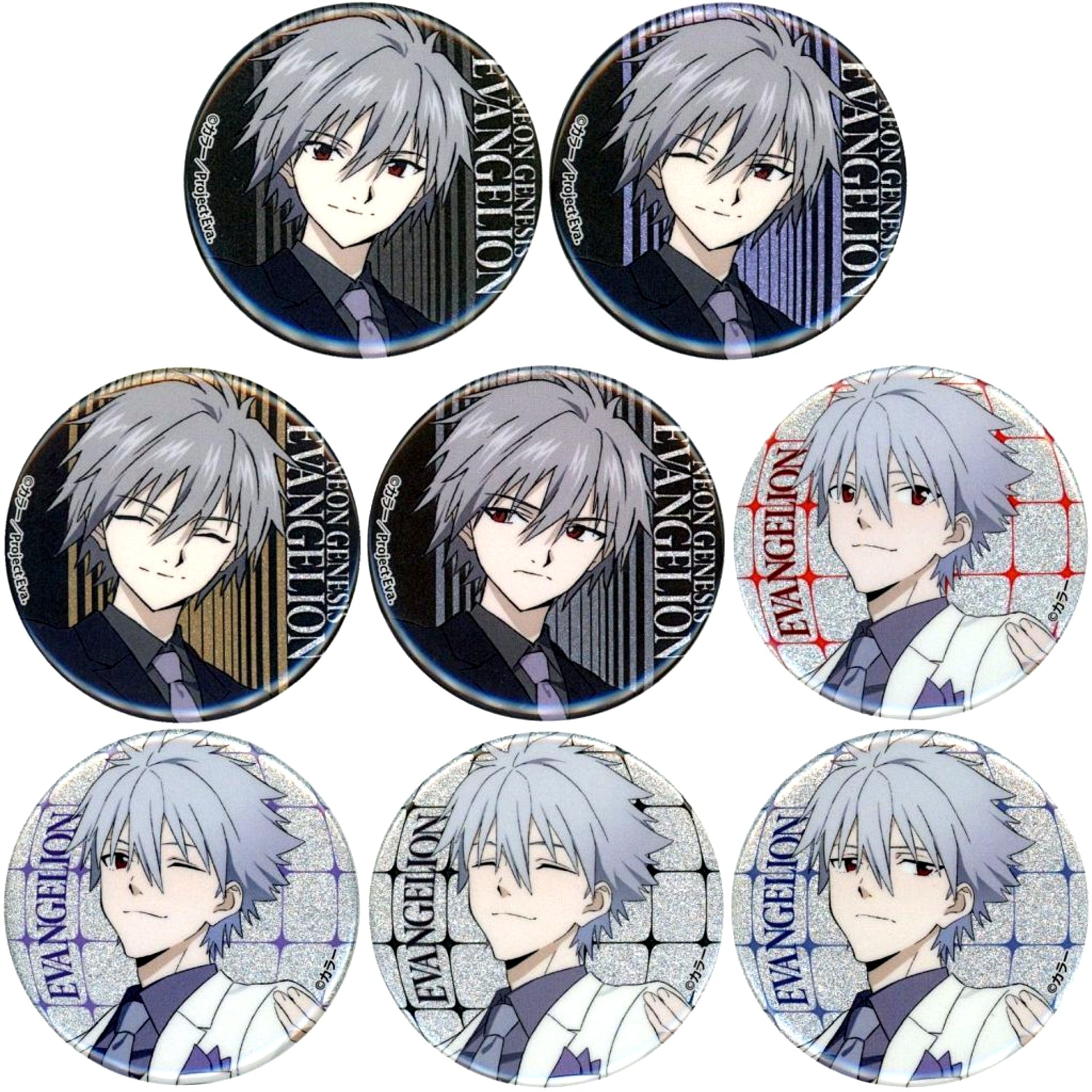 Set of 8 Glitter Character Button Collection The Last Messenger Kaworu Nagisa Exhibition Evangelion Series 30th Anniversary [USED]