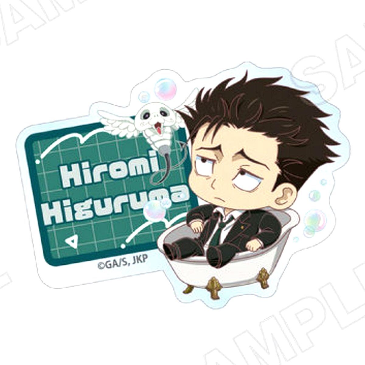 Hiromi Higuruma & Kogane Jujutsu Kaisen POP UP SHOP Together with Kogane -Ordinary- in HMV Trading Name Badge [USED]