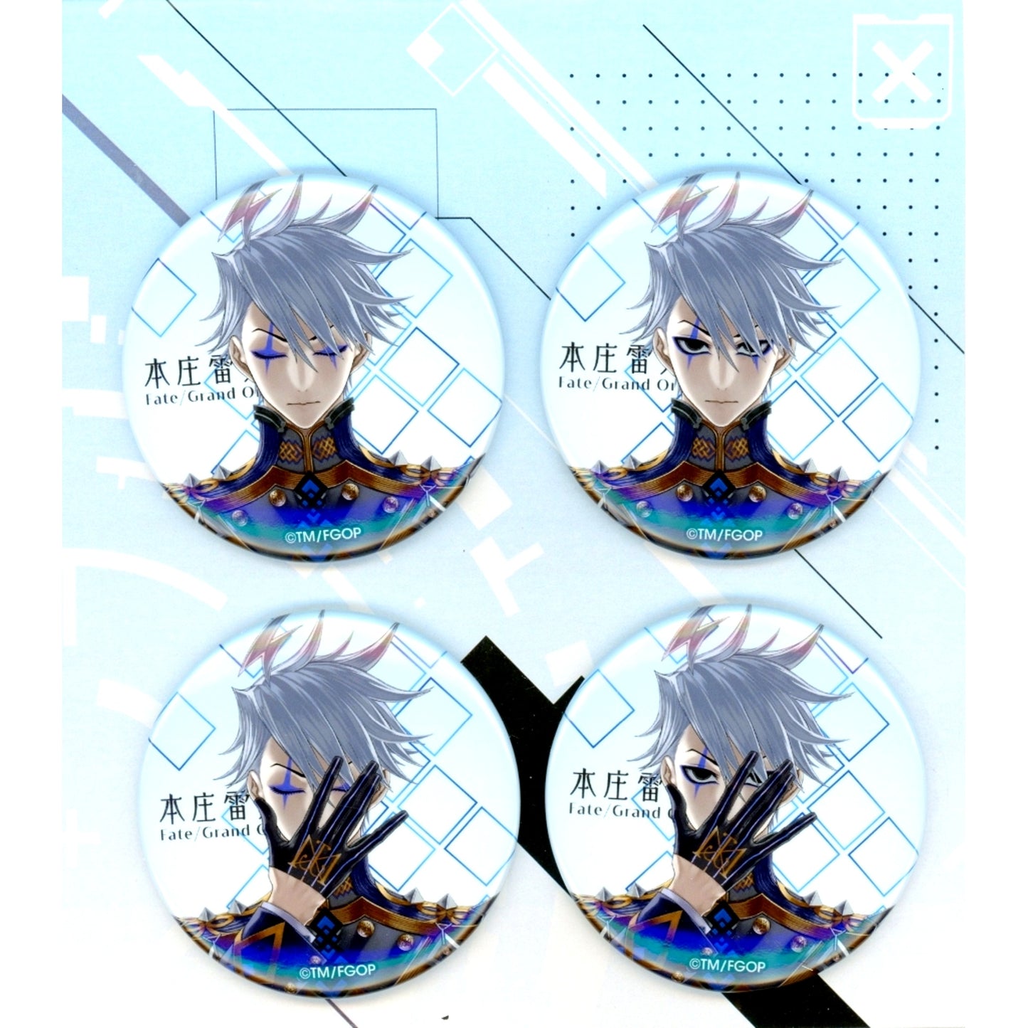 Ruler James Moriarty White Background Fate/Grand Order Raita Honjou Exhibition Edition 03 Noble Phantasm Animation Button Set [USED]