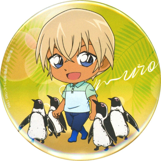 Toru Amuro Detective Conan Eiyuu Tsudou Tenkuu Toshi Trading Button [USED]