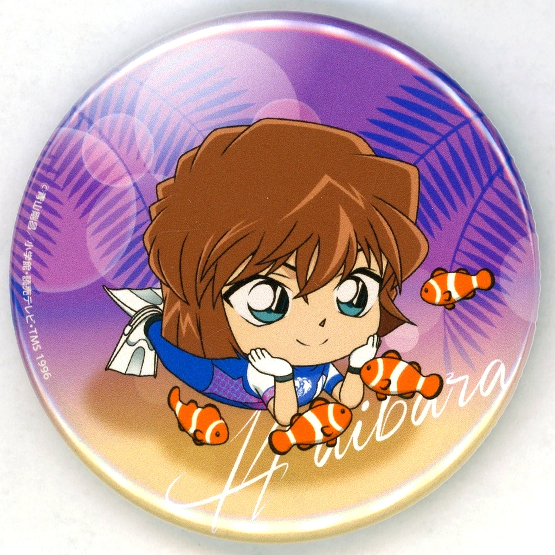 Ai Haibara Detective Conan Eiyuu Tsudou Tenkuu Toshi Trading Button [USED]