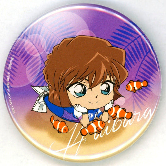 Ai Haibara Detective Conan Eiyuu Tsudou Tenkuu Toshi Trading Button [USED]