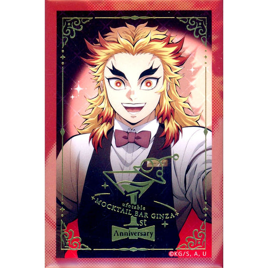 Kyojuro Rengoku Demon Slayer: Kimetsu no Yaiba x ufotable MOCKTAIL BAR GINZA 1st Anniversary Foil Stamped Button [USED]
